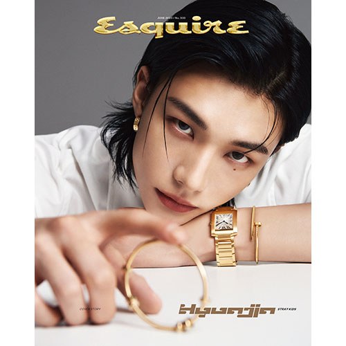 ESQUIRE JUNE 2023 ISSUE (Cover : HYUNJIN)