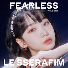 Load image into Gallery viewer, Le Sserafim Japan Debut Single &#39;Fearless&#39; (Member Solo Jacket Version)
