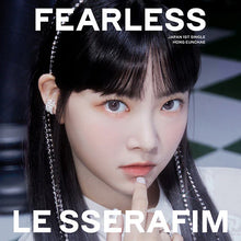 Load image into Gallery viewer, Le Sserafim Japan Debut Single &#39;Fearless&#39; (Member Solo Jacket Version)
