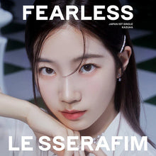 Load image into Gallery viewer, Le Sserafim Japan Debut Single &#39;Fearless&#39; (Member Solo Jacket Version)
