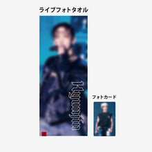 Load image into Gallery viewer, Stray Kids World Tour &#39;dominATE JAPAN&#39; Official MD - Live Photo Towel
