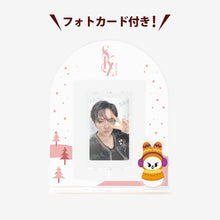 Load image into Gallery viewer, Stray Kids Japan &#39;XMAS POPUP STORE 2024&#39; Official MD - Photocard Stand
