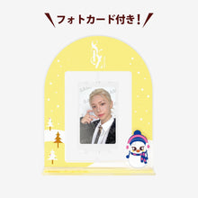 Load image into Gallery viewer, Stray Kids Japan &#39;XMAS POPUP STORE 2024&#39; Official MD - Photocard Stand
