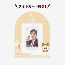 Load image into Gallery viewer, Stray Kids Japan &#39;XMAS POPUP STORE 2024&#39; Official MD - Photocard Stand
