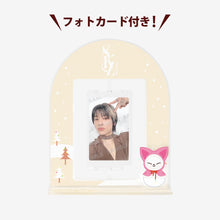 Load image into Gallery viewer, Stray Kids Japan &#39;XMAS POPUP STORE 2024&#39; Official MD - Photocard Stand
