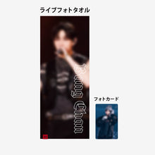 Load image into Gallery viewer, Stray Kids World Tour &#39;dominATE JAPAN&#39; Official MD - Live Photo Towel
