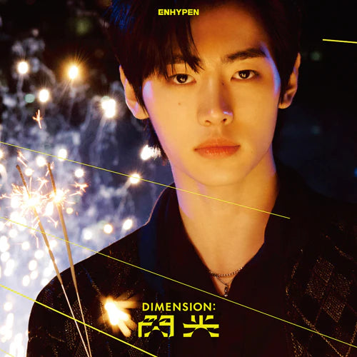 Enhypen Japan 2nd Single 'Dimension: 閃光' (Senko) - Member Solo Jacket Version