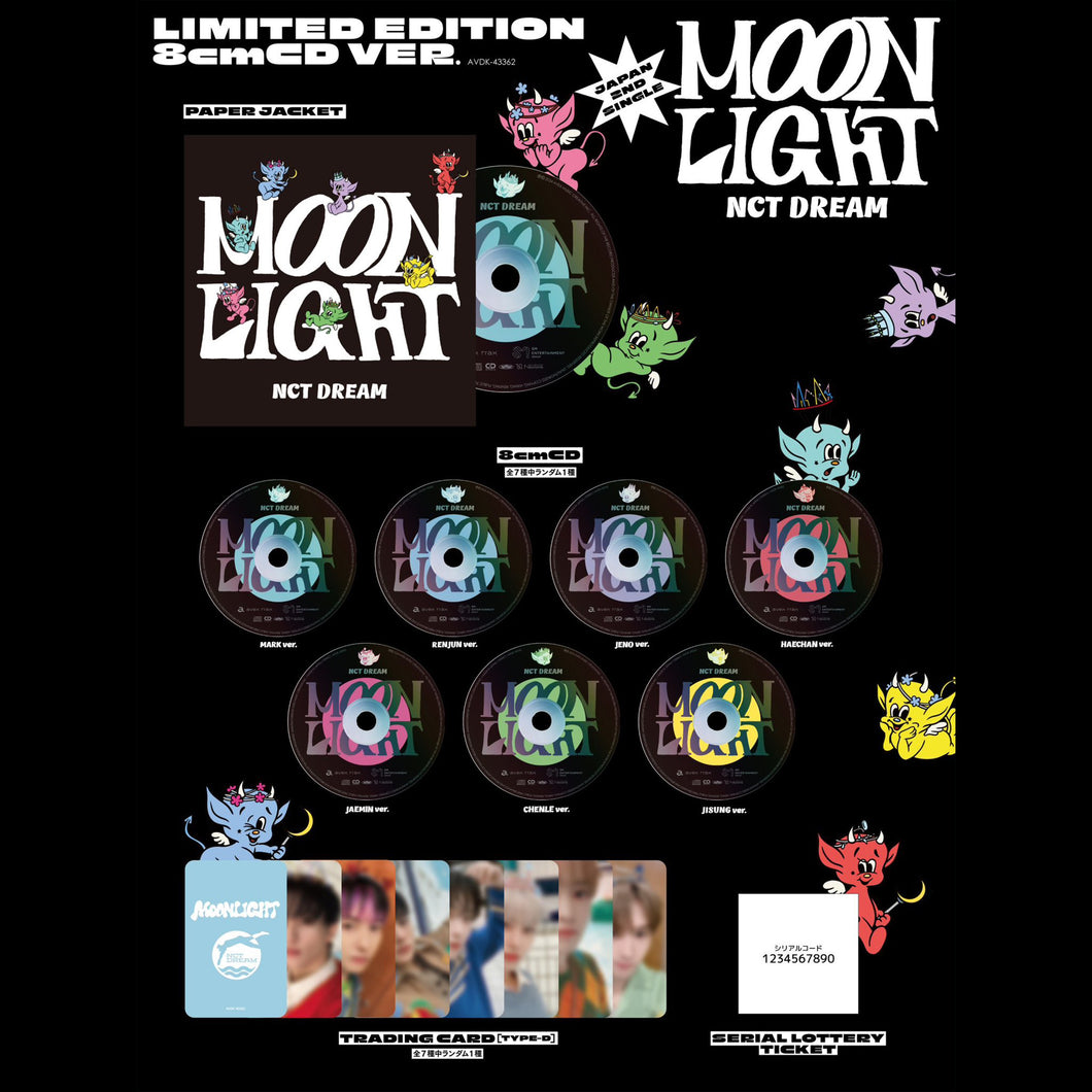 NCT DREAM CD MOONLIGHT［8cmCD マークver.］ 2021人気No.1の - K-POP・アジア