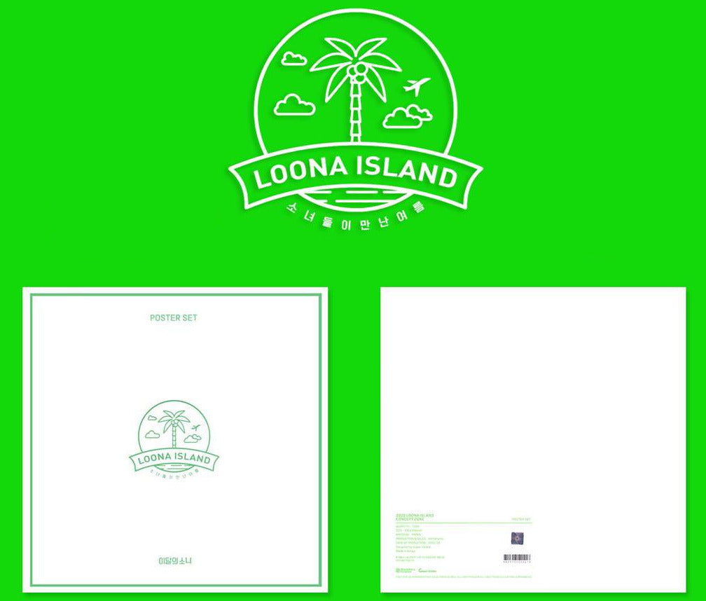 LOONA '2020 'LOONA ISLAND' CONCEPT ZONE MD' - Poster Set