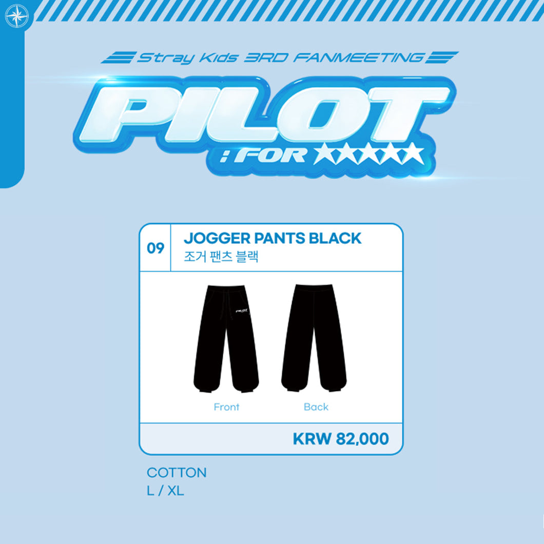 Stray Kids 3RD FANMEETING 'PILOT : FOR ★★★★★' MD - JOGGER PANTS BLACK