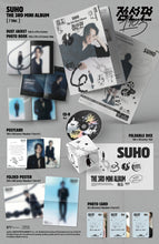 Load image into Gallery viewer, SUHO 3rd Mini Album [점선면 (1 to 3)] (! Ver.)
