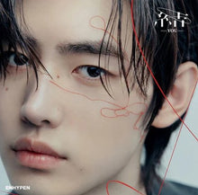 Load image into Gallery viewer, Enhypen Japan 3rd Single Album &#39;結 -YOU-&#39; (Solo Member Jacket Limited Edition)
