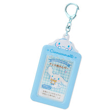 Load image into Gallery viewer, Sanrio Japan Official Photocard Holder Keyring
