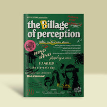 Load image into Gallery viewer, Billlie 1st Mini Album &#39;the Billage of perception : chapter one&#39;
