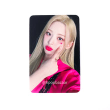 Load image into Gallery viewer, STAYC &#39;Teddy Bear&#39; Apple Music Lucky Draw Benefit Photocard
