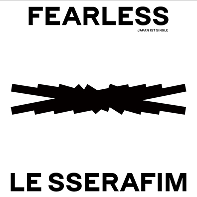 Le Sserafim Japan Debut Single 'Fearless' (Regular Edition)