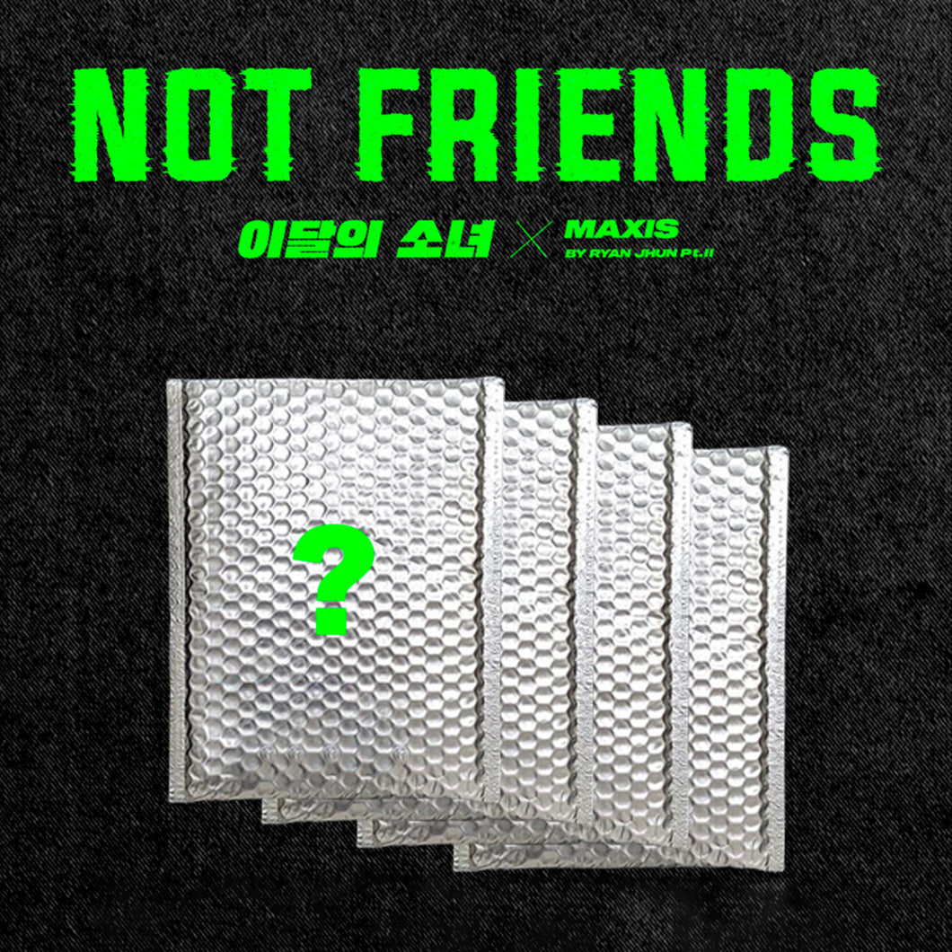 Loona 'Not Friends' (Special Edition) Album